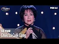 Lagu PBN 64 | Lệ Thu - Chiếc Lá Cuối Cùng