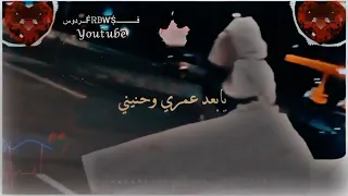 فيك اكمل نص ديني  اجمل حالات حب بدون موسيقى   ستوريات حب وعشق دندنها