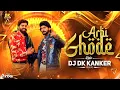Lagu ARBI GHODE ( Official Remix ) Masoom Sharma |Jaivir Rathee | New Haryanvi Song 2025 || DJ DK KANKER 