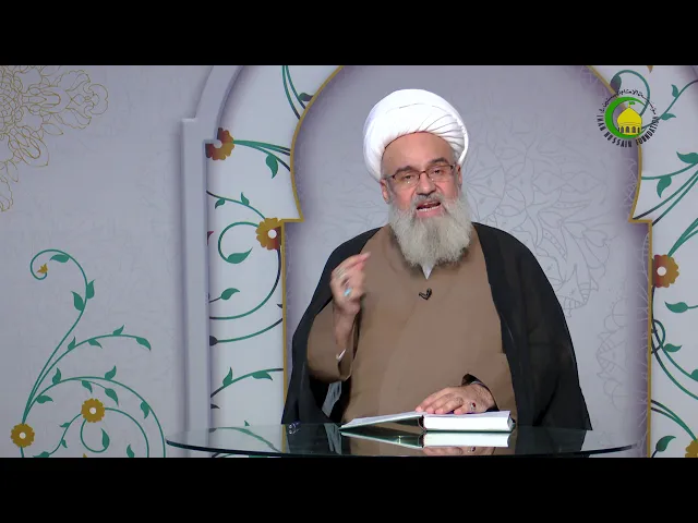 ⁣23    نقض ادله قائلین به حال - استاد: شیخ حسن میلانی