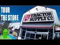 A Homesteaders Shopping Paradise - Tractor Supply Company