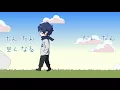 【ATR手书】だんだん早くなる【そらるxまふまふ】