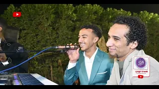 اسمعنا مرة و قلبة قلبة   حمو اسماعيل             حصريا على قناة نغمات نوبي  دندنها