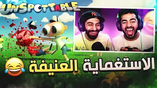 لو راجل اقفشني 