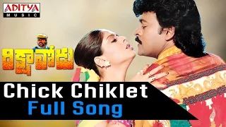 chick chiklet full song ll rikshavodu songs ll chiranjeevi nagma soundarya koti