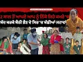 Download Lagu 2 ਸਾਲ ਤੋਂ ਆਪਣੇ ਆਪ ਨੂੰ ਨਿੱਕੇ ਜਿਹੇ ਕਮਰੇ 'ਚ ਬੰਦ ਕਰਕੇ ਬੈਠੀ ਭੈਣ ਦੇ ਸਿਰ 'ਚ ਬੱਝੀਆਂ ਜਟਾਵਾਂ