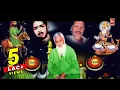 Lagu Faqeeri by Kulwinder Kindda | Sufi Devotional | R.K.Production | Punjabi Sufiana