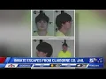 Inmate escapes from Claiborne County Jail