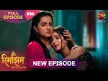Download Lagu Rimjhim - Choti Umar Bada Safar | Full Episode 6 | 18 Oct 2025 | Full HD #Newepisode | Dangal TV