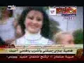 حربي ياحي.3GP