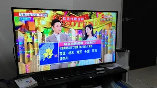 自分のテレビの赤テロップが出るとき 予想以上に怖かった件 