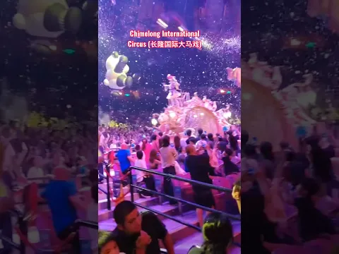 Chimelong International Circus (长隆国际大马戏) in Guangzhou, China.