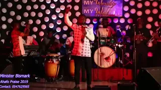 a powerful and inspirational worship time bismarck agyenim boateng lets worship the lord together 