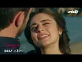 Download Lagu Maryam | Episode 90 Teaser | Turkish Drama | Meryem
