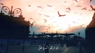 نشيد أصحاب الكتب الستة 