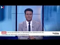SM le Roi préside la cérémonie de nomination des membres du nouveau gouvernement
