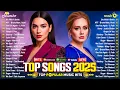 Download Lagu Spotify 🌲 Billboard Hot 100 Top 10 🍁 Justin Bieber, Dua Lipa, Ed Sheeran, Bruno Mars, Selena Gomez