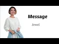 Lagu Jewel - Message ( Myanmar song with English subtitles )