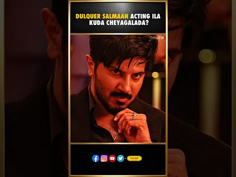 Dulquer Salmaan Acting ila kooda cheyagalada ?? | Dulquer Salmaan | IM Game , Kaantha | THYVIEW