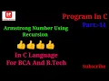 Program to check Armstrong number using recursion in c programming c language