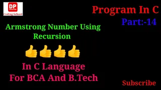 Program to check Armstrong number using recursion in c programming c language
