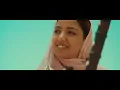 Demba Tandia - Xanuye Feat. Mouna Dendeny  (Official video)  دمبا تانْديا | منى دندني - الحبّ