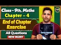 Class 9th chapter 4 End of Chapter Exercise Ganita Manjari class 9 ch 4