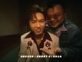Denis Kwok 193 《 I Just Wanna Dance 》 Official Music Video