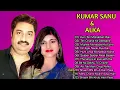 Evergreen Love Songs Of Kumar Sanu & Alka Yagnik hit, Best of kumar sanu,Golden Hit,90s hit playlist Mp3 Song Download