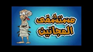 مزيكا للافراح التقيله       توزيع امجد دي جي   شغل      دندنها