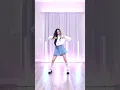 Download Lagu ILLIT - ‘Magnetic' Dance Cover | Ellen and Brian
