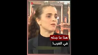                                                                        دندنها
