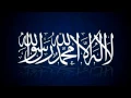 Lagu Nasheed - SubhanAllah (sans instrument) - YouTube.flv