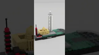 Lego speed build - Shanghai Skyline