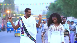 Download Ethiopian music: Senedu Alee - Amalaye(አማላይ) - New Ethiopian Music 2017(Official Video) MP3