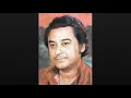 Kishore Kumar_Koi Hota Jisko Apna (Mere Apne; Salil Chowdhury, Gulzar; 1971)