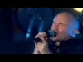 Download Lagu Genesis - Tonight Tonight Tonight - Live (2007)