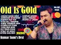 Download Lagu ❤️90s Love Songs | Bollywood Evergreen 90's Love Songs |❤️90s Hits Hindi Songs | Audio Jukebox