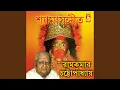 Download Lagu Bhober Khela Shesh Holo