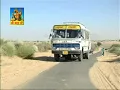 मारवाडी गीत ( मैंने पहले ही मोड़ो घणो हो गया जल्दी चला ऊंट गाडो)