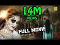 Download Lagu O Sthree Repu Raa Tamil Full HD Movie | [Tamil] | Ashish Gandhi, Diksha Panth | Tamil Thriller Movie