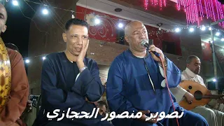 اقوي خانات موسم 2025 اشوفك بعيني اب ياريت وتلمي حياتنا بعيالك ياسر رشاد عمار ابويحيي خانه اسلام 