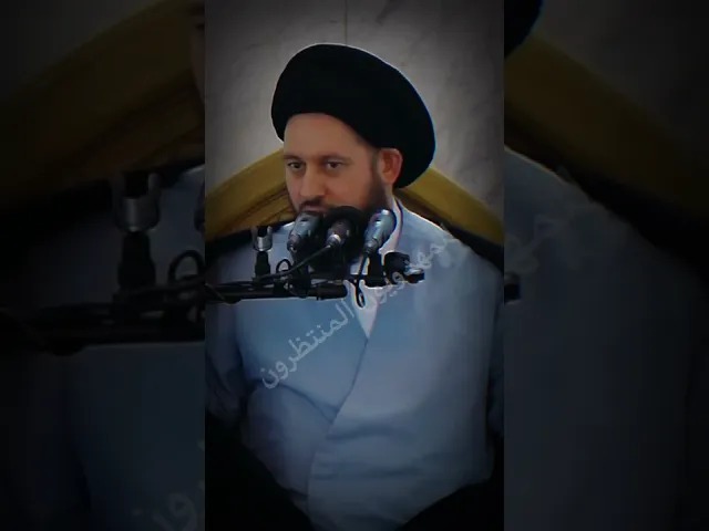 ⁣{محاضرات} الحرية الشخصية | سيد أحمد الشيرازي