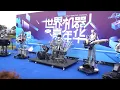 Download Lagu Carnival showcases China's latest robots in Wuhan