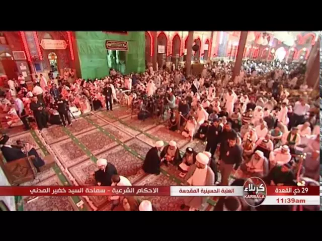 ⁣السيد خضيرالمدني _ ما احكام الضحية