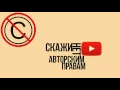 Download Lagu #copyright_say_no Oidoxie - Freddy Krüger