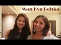 Lagu Man Kyu Behka | Rekha | Asha Bhosle \u0026 Lata Mangeshkar | Live by Gul Saxena \u0026 Ankita Pathak