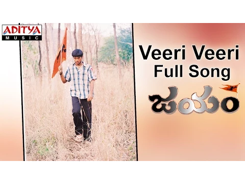 Download MP3 Veeri Veeri Full Song II  Jayam Movie II Nithin, Sadha