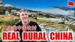 你能相信中国还有人这样生活吗