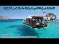 Download Lagu Turkish Deep \u0026 Vocal - Türkçe Deep 2017 Special Mix #4 / 1h non-stop mix / Mixed by Cem Uykun